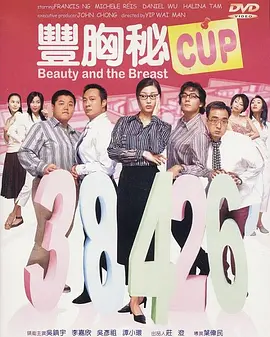 欧美精品www